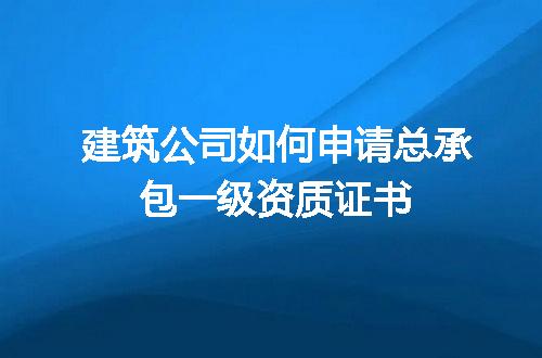 https://jian-housekeeper.oss-cn-beijing.aliyuncs.com/news/bannerImage/699840.jpg