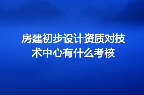 https://jian-housekeeper.oss-cn-beijing.aliyuncs.com/news/bannerImage/699843.jpg