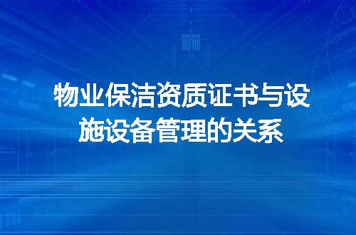 https://jian-housekeeper.oss-cn-beijing.aliyuncs.com/news/bannerImage/699863.jpg