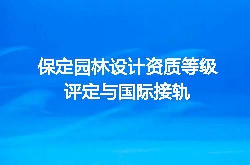 https://jian-housekeeper.oss-cn-beijing.aliyuncs.com/news/bannerImage/699865.jpg