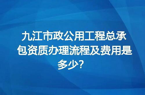 https://jian-housekeeper.oss-cn-beijing.aliyuncs.com/news/bannerImage/699869.jpg
