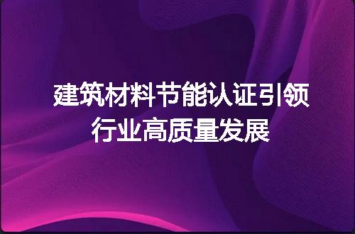 https://jian-housekeeper.oss-cn-beijing.aliyuncs.com/news/bannerImage/699877.jpg
