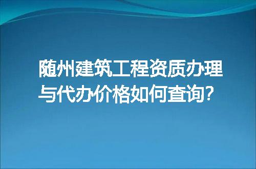 https://jian-housekeeper.oss-cn-beijing.aliyuncs.com/news/bannerImage/699878.jpg