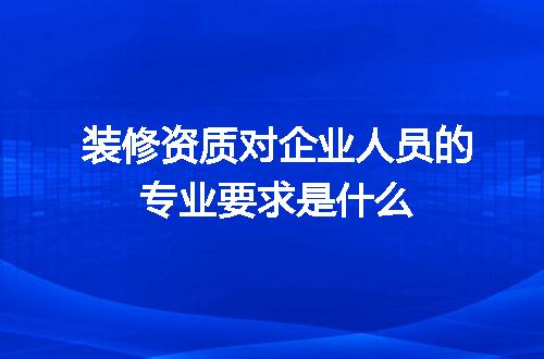https://jian-housekeeper.oss-cn-beijing.aliyuncs.com/news/bannerImage/699883.jpg