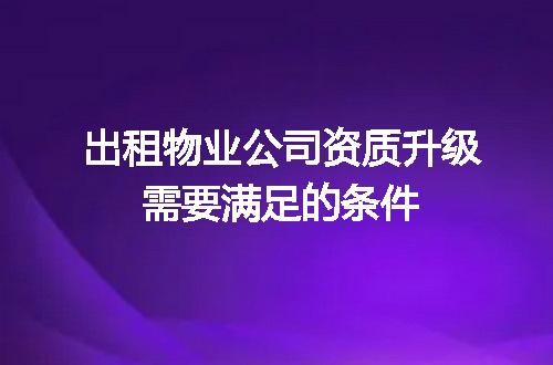 https://jian-housekeeper.oss-cn-beijing.aliyuncs.com/news/bannerImage/699885.jpg