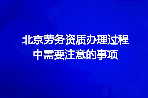 https://jian-housekeeper.oss-cn-beijing.aliyuncs.com/news/bannerImage/699889.jpg