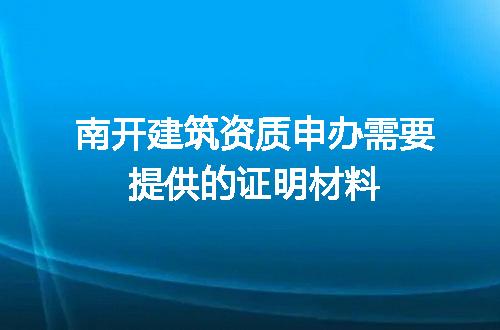 https://jian-housekeeper.oss-cn-beijing.aliyuncs.com/news/bannerImage/699893.jpg