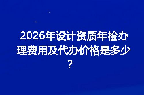 https://jian-housekeeper.oss-cn-beijing.aliyuncs.com/news/bannerImage/699902.jpg