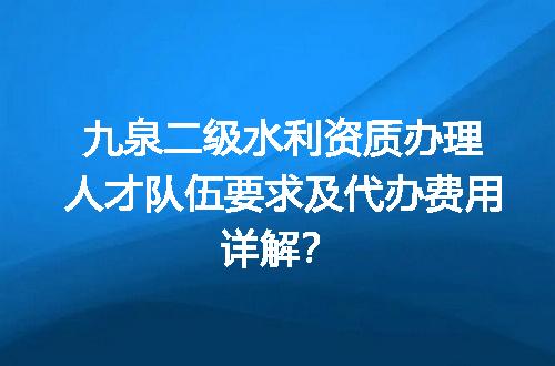 https://jian-housekeeper.oss-cn-beijing.aliyuncs.com/news/bannerImage/699905.jpg