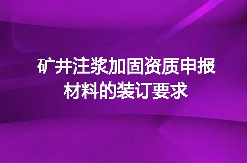 https://jian-housekeeper.oss-cn-beijing.aliyuncs.com/news/bannerImage/699910.jpg