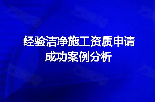 https://jian-housekeeper.oss-cn-beijing.aliyuncs.com/news/bannerImage/699925.jpg
