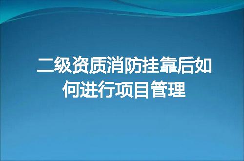 https://jian-housekeeper.oss-cn-beijing.aliyuncs.com/news/bannerImage/699929.jpg