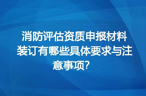 https://jian-housekeeper.oss-cn-beijing.aliyuncs.com/news/bannerImage/699933.jpg