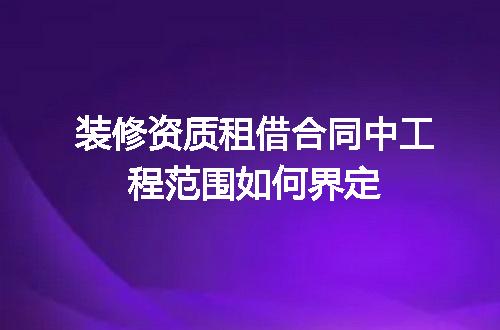 https://jian-housekeeper.oss-cn-beijing.aliyuncs.com/news/bannerImage/699935.jpg
