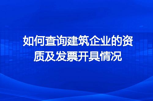 https://jian-housekeeper.oss-cn-beijing.aliyuncs.com/news/bannerImage/699947.jpg