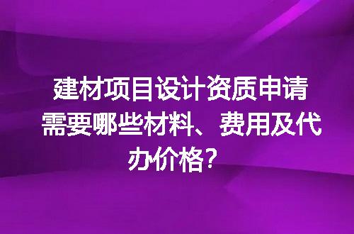 https://jian-housekeeper.oss-cn-beijing.aliyuncs.com/news/bannerImage/699952.jpg