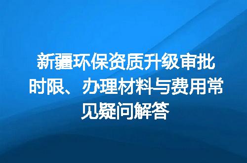 https://jian-housekeeper.oss-cn-beijing.aliyuncs.com/news/bannerImage/699954.jpg