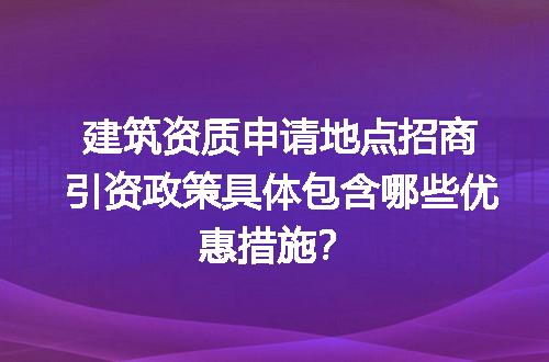 https://jian-housekeeper.oss-cn-beijing.aliyuncs.com/news/bannerImage/699958.jpg