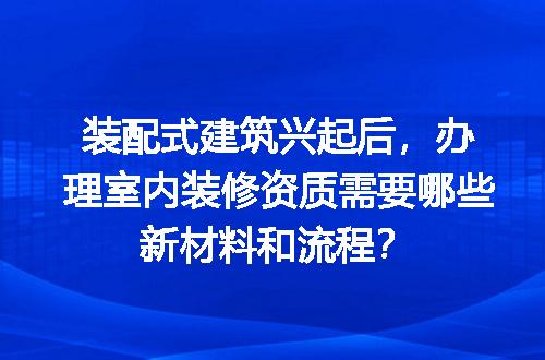 https://jian-housekeeper.oss-cn-beijing.aliyuncs.com/news/bannerImage/699983.jpg