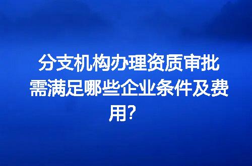 https://jian-housekeeper.oss-cn-beijing.aliyuncs.com/news/bannerImage/699987.jpg