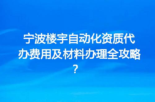 https://jian-housekeeper.oss-cn-beijing.aliyuncs.com/news/bannerImage/699999.jpg