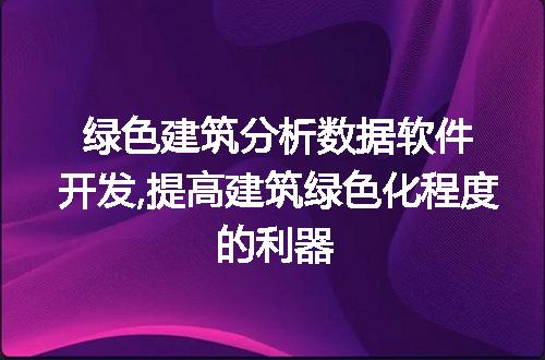 https://jian-housekeeper.oss-cn-beijing.aliyuncs.com/news/bannerImage/70001.jpg