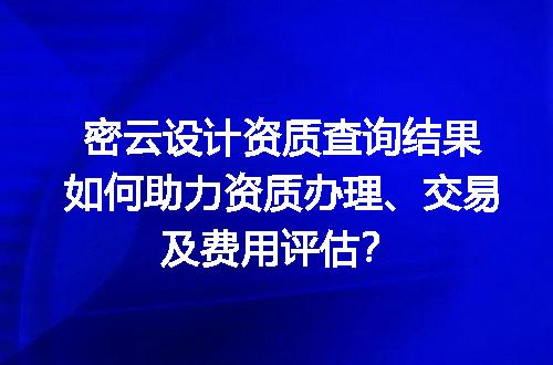 https://jian-housekeeper.oss-cn-beijing.aliyuncs.com/news/bannerImage/700010.jpg