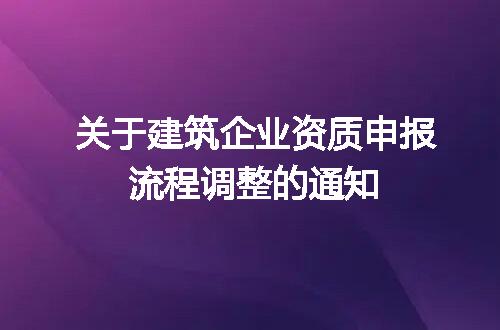 https://jian-housekeeper.oss-cn-beijing.aliyuncs.com/news/bannerImage/700019.jpg