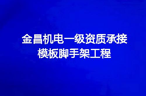 https://jian-housekeeper.oss-cn-beijing.aliyuncs.com/news/bannerImage/700020.jpg