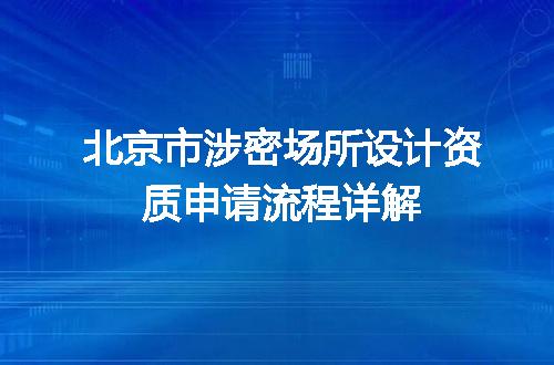 https://jian-housekeeper.oss-cn-beijing.aliyuncs.com/news/bannerImage/700025.jpg