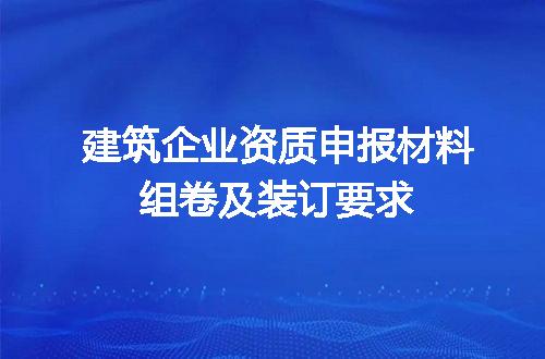 https://jian-housekeeper.oss-cn-beijing.aliyuncs.com/news/bannerImage/700040.jpg
