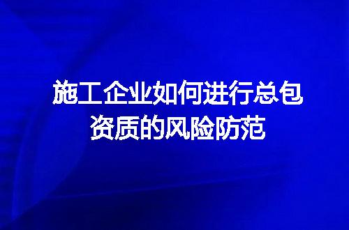 https://jian-housekeeper.oss-cn-beijing.aliyuncs.com/news/bannerImage/700045.jpg
