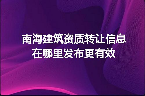 https://jian-housekeeper.oss-cn-beijing.aliyuncs.com/news/bannerImage/700068.jpg