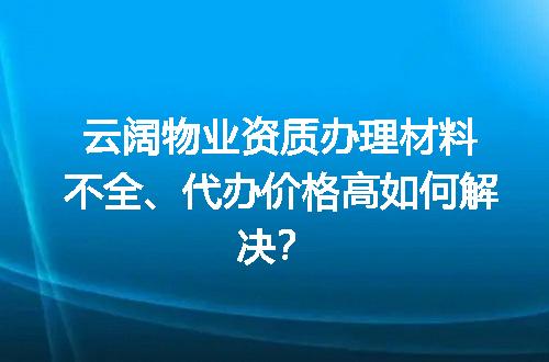 https://jian-housekeeper.oss-cn-beijing.aliyuncs.com/news/bannerImage/700070.jpg