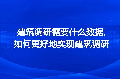 https://jian-housekeeper.oss-cn-beijing.aliyuncs.com/news/bannerImage/70009.jpg