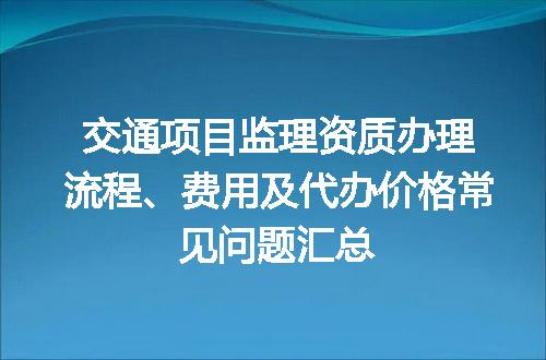 https://jian-housekeeper.oss-cn-beijing.aliyuncs.com/news/bannerImage/700092.jpg