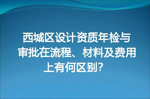 https://jian-housekeeper.oss-cn-beijing.aliyuncs.com/news/bannerImage/700098.jpg
