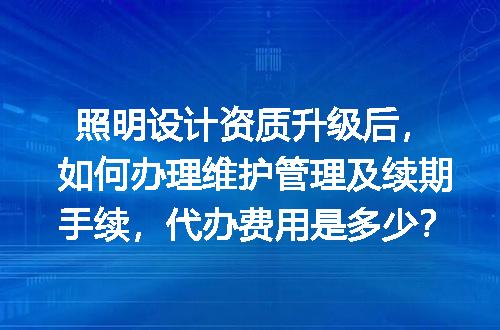 https://jian-housekeeper.oss-cn-beijing.aliyuncs.com/news/bannerImage/700099.jpg