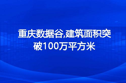 https://jian-housekeeper.oss-cn-beijing.aliyuncs.com/news/bannerImage/70010.jpg