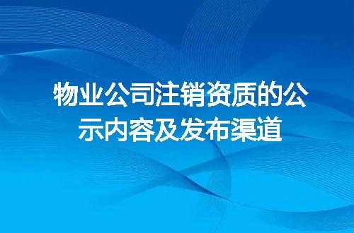 https://jian-housekeeper.oss-cn-beijing.aliyuncs.com/news/bannerImage/700124.jpg