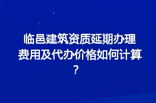https://jian-housekeeper.oss-cn-beijing.aliyuncs.com/news/bannerImage/700125.jpg