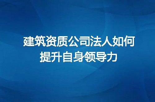 https://jian-housekeeper.oss-cn-beijing.aliyuncs.com/news/bannerImage/700134.jpg