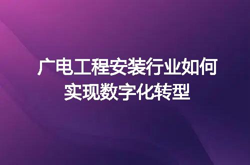 https://jian-housekeeper.oss-cn-beijing.aliyuncs.com/news/bannerImage/700149.jpg