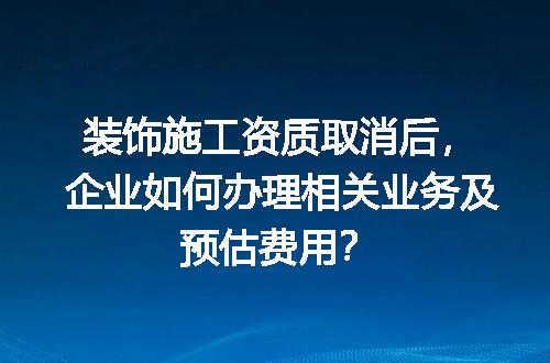 https://jian-housekeeper.oss-cn-beijing.aliyuncs.com/news/bannerImage/700150.jpg
