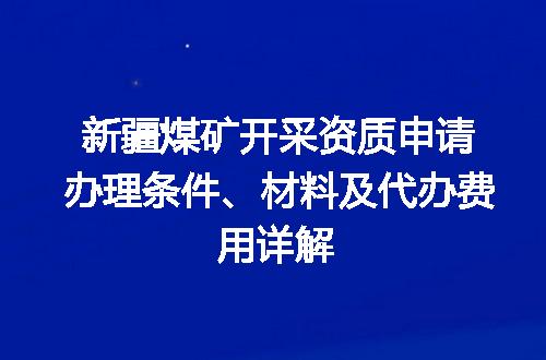 https://jian-housekeeper.oss-cn-beijing.aliyuncs.com/news/bannerImage/700159.jpg