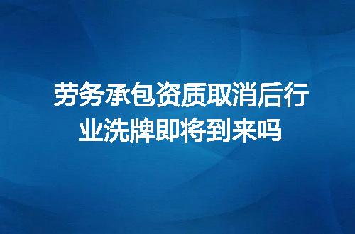 https://jian-housekeeper.oss-cn-beijing.aliyuncs.com/news/bannerImage/700164.jpg