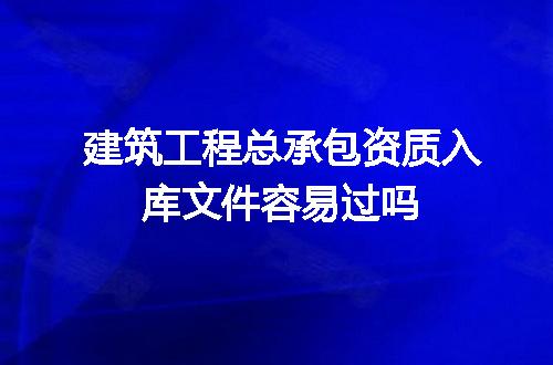 https://jian-housekeeper.oss-cn-beijing.aliyuncs.com/news/bannerImage/700169.jpg