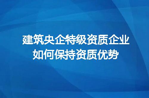 https://jian-housekeeper.oss-cn-beijing.aliyuncs.com/news/bannerImage/700170.jpg