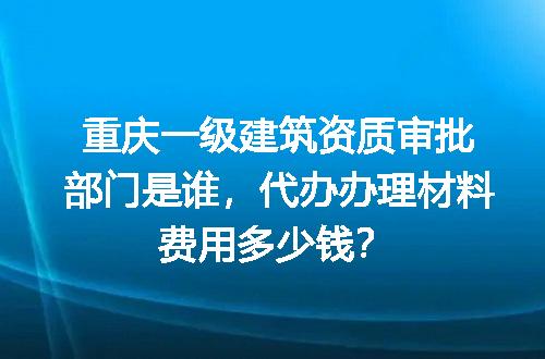 https://jian-housekeeper.oss-cn-beijing.aliyuncs.com/news/bannerImage/700172.jpg