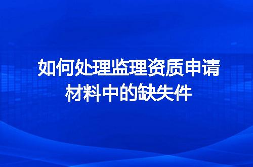 https://jian-housekeeper.oss-cn-beijing.aliyuncs.com/news/bannerImage/700175.jpg